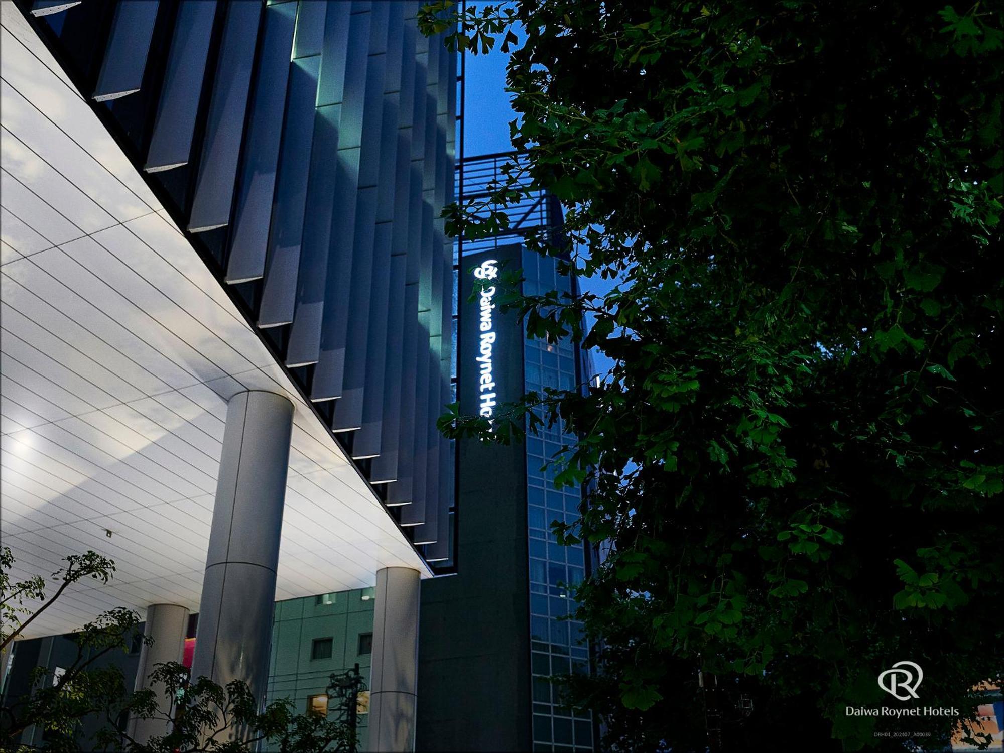 Daiwa Roynet Hotel Nagoya Eki Mae Eksteriør billede