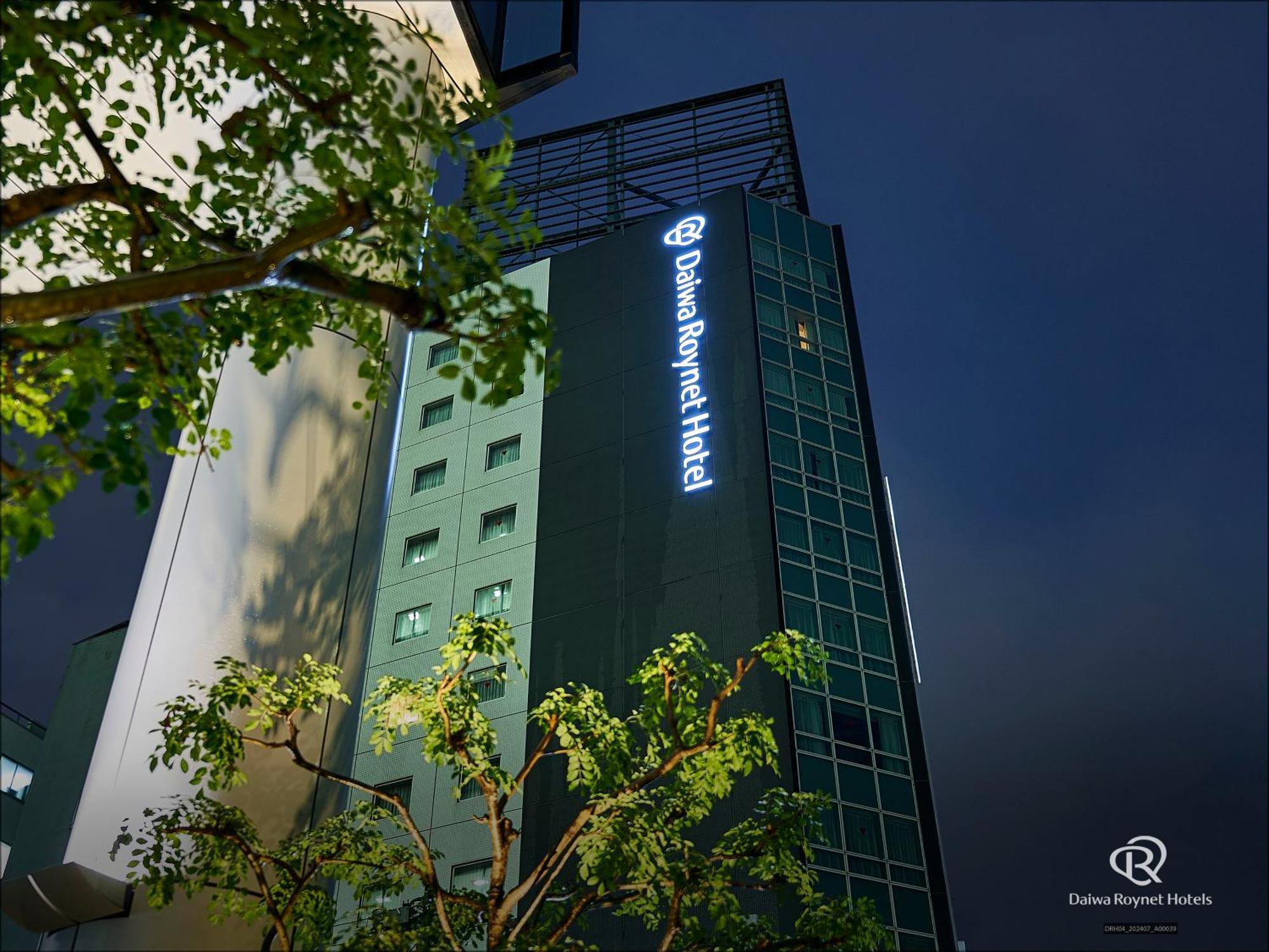 Daiwa Roynet Hotel Nagoya Eki Mae Eksteriør billede
