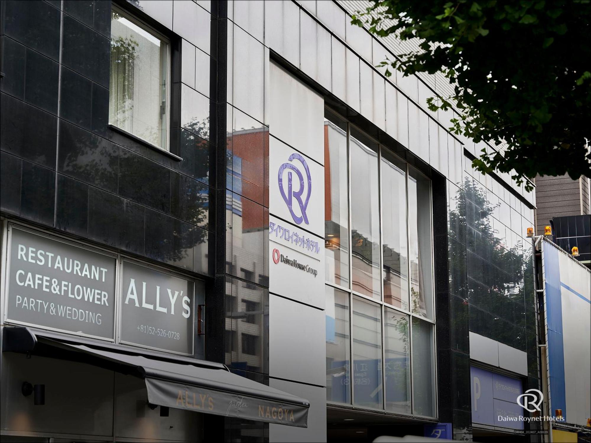 Daiwa Roynet Hotel Nagoya Eki Mae Eksteriør billede