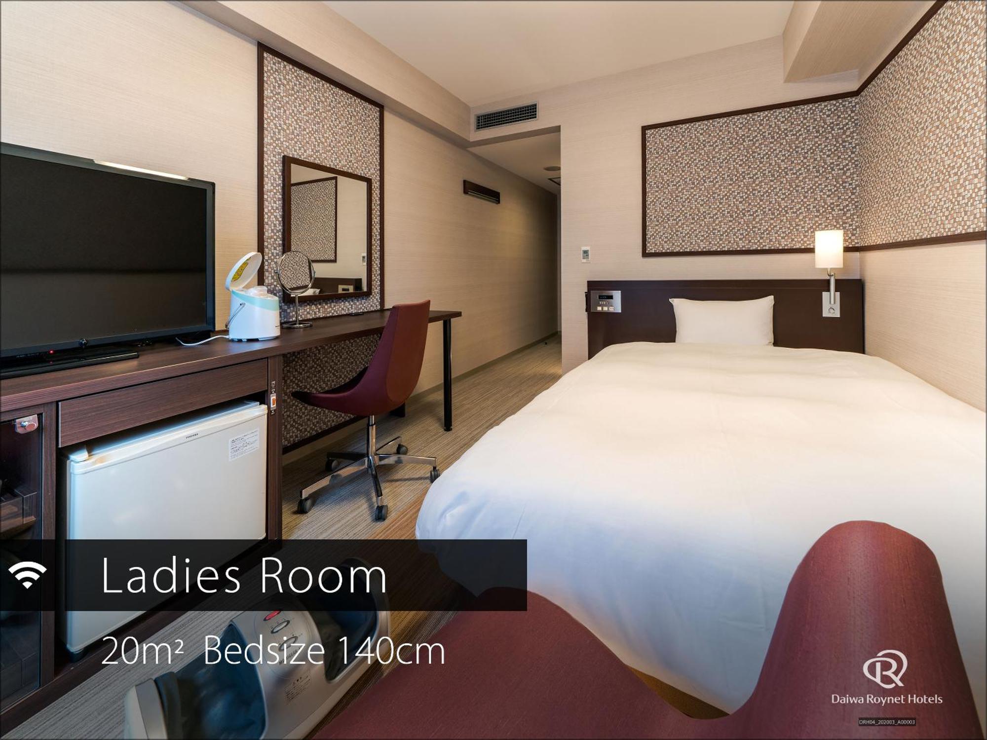 Daiwa Roynet Hotel Nagoya Eki Mae Eksteriør billede