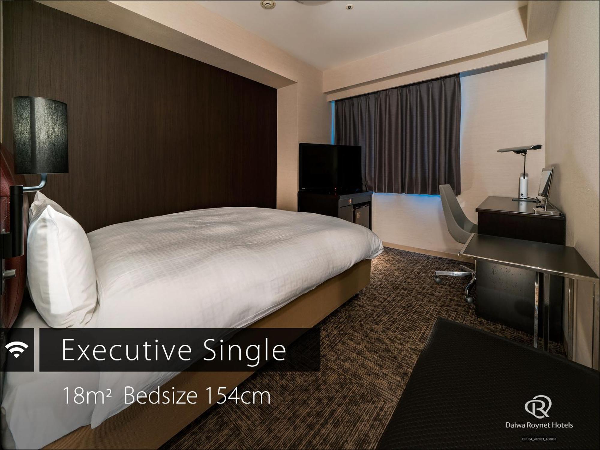 Daiwa Roynet Hotel Nagoya Eki Mae Eksteriør billede